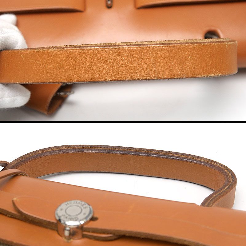 Hermes Herbag PM Beige Brown Replacement Bag