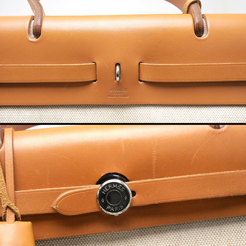 Hermes Herbag PM Beige Brown Replacement Bag