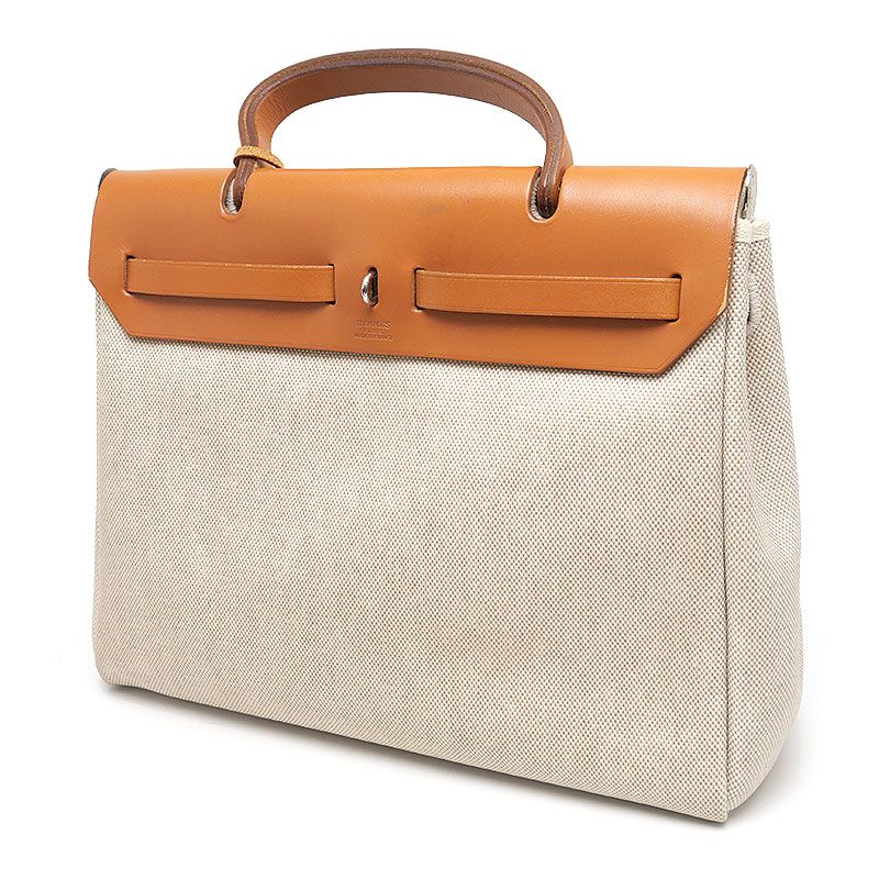 Hermes Herbag PM Beige Brown Replacement Bag