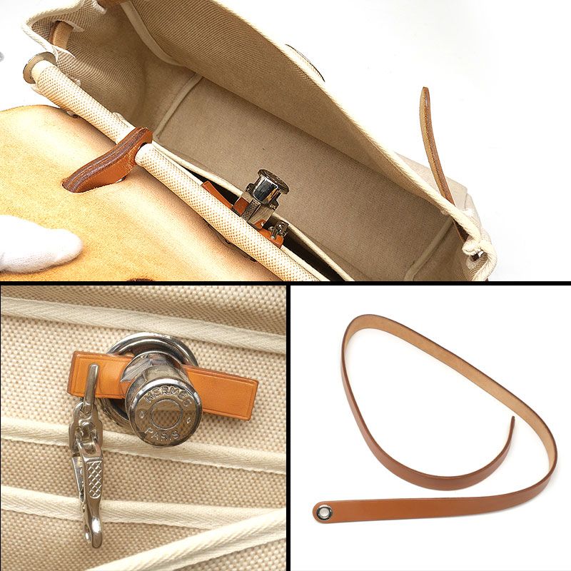 Hermes Herbag PM Beige Brown Replacement Bag