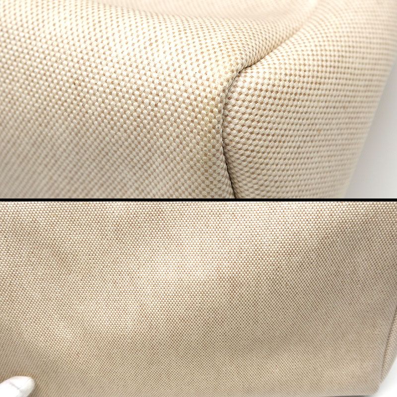 Hermes Herbag PM Beige Brown Replacement Bag