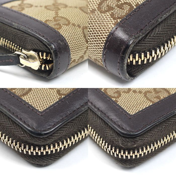 Gucci Ski Interlocking Wallet Beige Brown