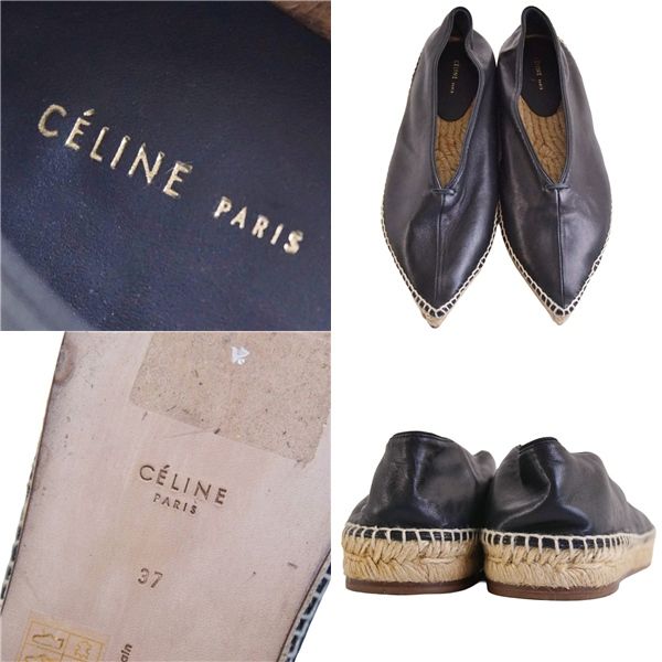 Celine Sneakers Phoebe Philo Era Slip on Espadori