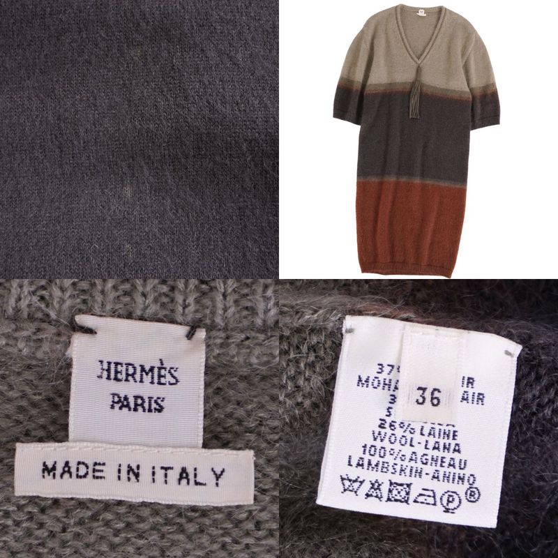 Hermes Knit Dress Short Sleeve Mohair Condition Description