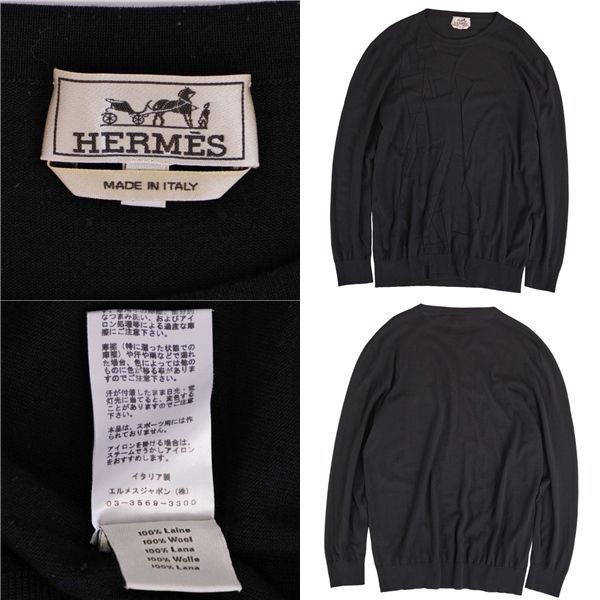 Hermes Knit Sweater Long Sleeve