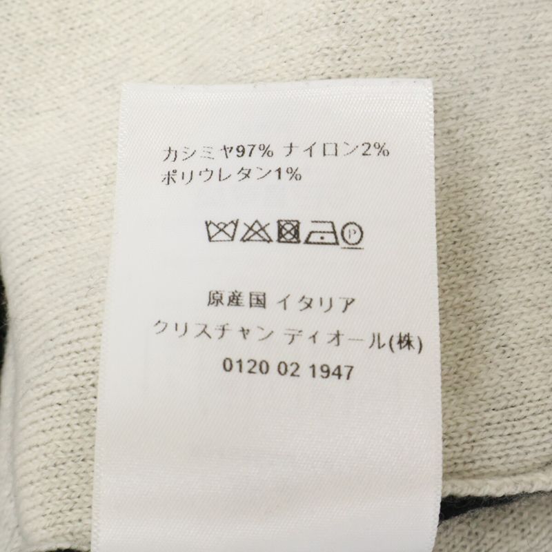 Dior J'adior 8 Boxy Sweater ) Black