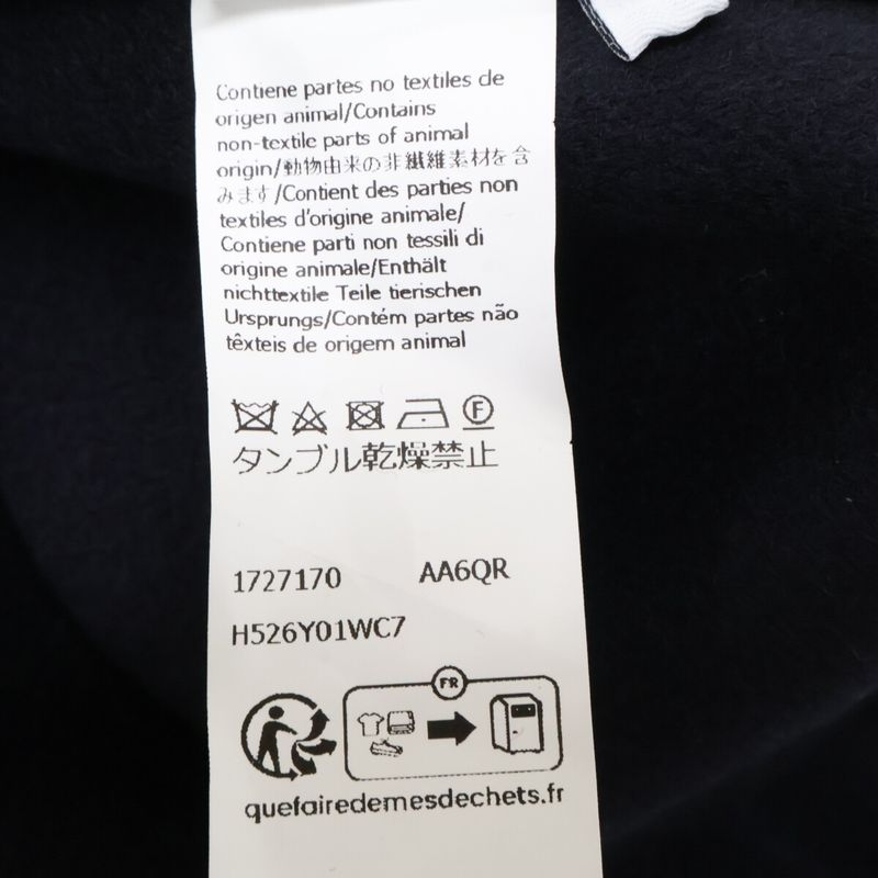 Loewe Zip Up Hooded 48 Hoodie ) Navy