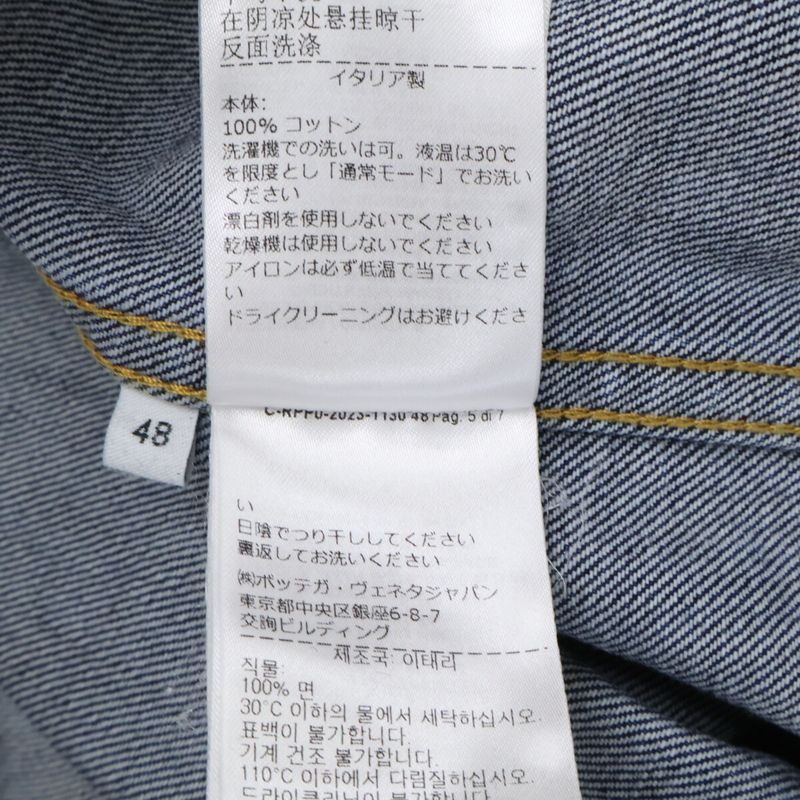 Bottega Veneta Cotton Metal Button Denim Coveralls 48 Jacket ) Blue