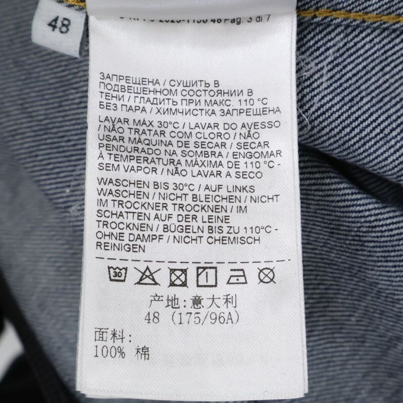 Bottega Veneta Cotton Metal Button Denim Coveralls 48 Jacket ) Blue