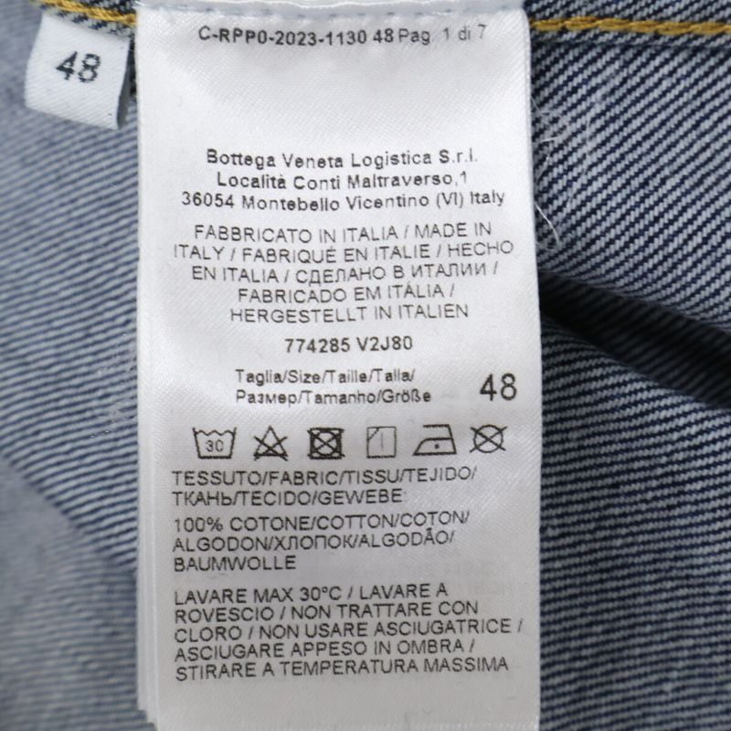 Bottega Veneta Cotton Metal Button Denim Coveralls 48 Jacket ) Blue