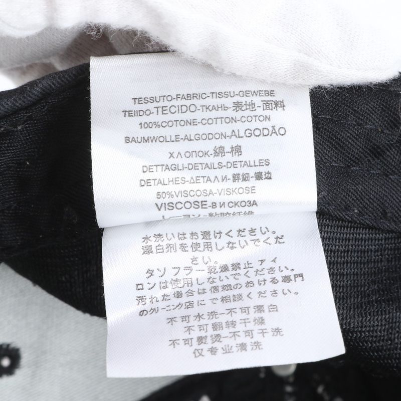 Balenciaga Embroidery Logo Baseball Cap Hat Black