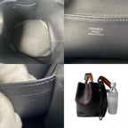 Hermes Ricol 17 Shoulder Bag Black