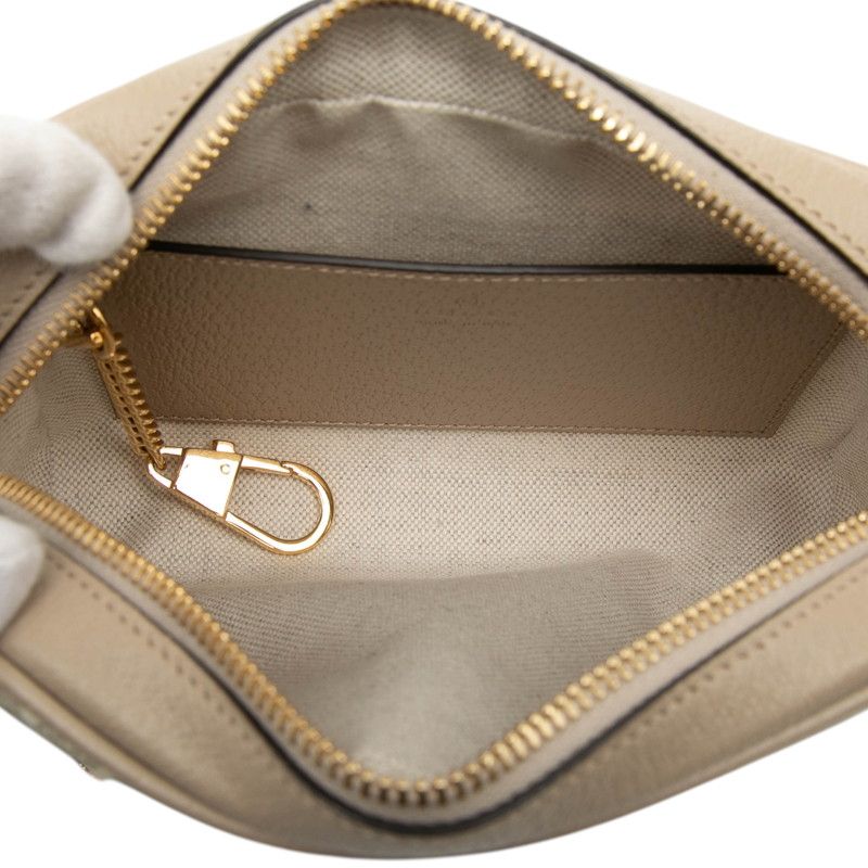 Gucci Ophidia GG Supreme Crossbody Mini Shoulder Bag Beige Leather