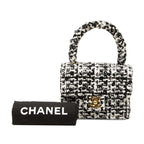 Chanel CC Logo Mini Handbag Black White Tweed Sequin