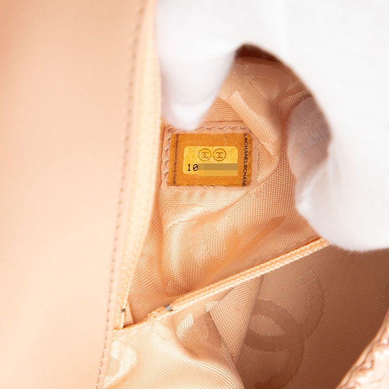 Chanel CC Logo Chain Shoulder Bag Pink Straw -]