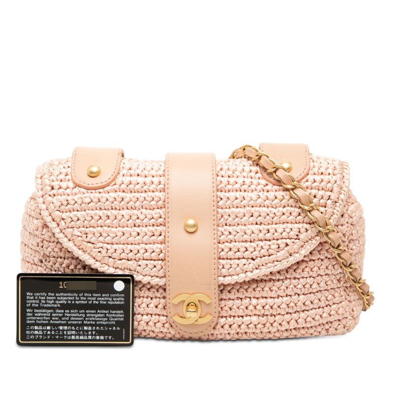Chanel CC Logo Chain Shoulder Bag Pink Straw -]