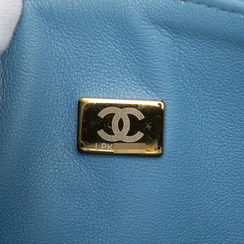 Chanel Quilted CC Logo Blue Gold Denim Sequins