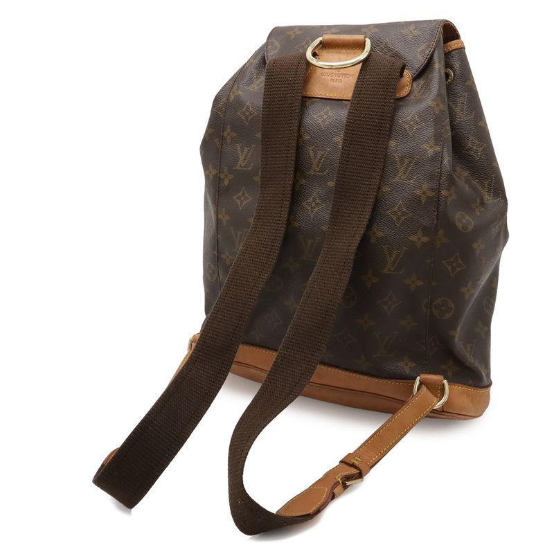 Louis Vuitton Monogram Montsouris GM Backpack Shoulder Bag