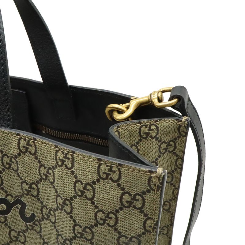 Gucci GG Supreme Bee Print Bee Tote 2-Way Shoulder Bag Leather Khaki Beige Black