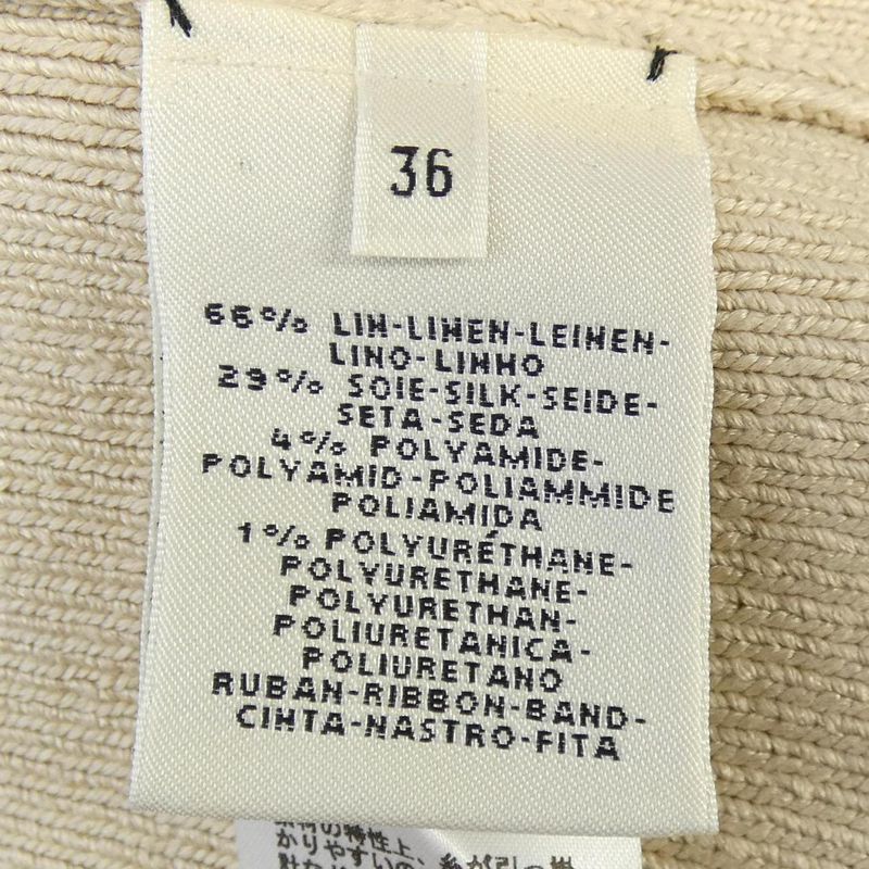 Hermes Dress Beige 36