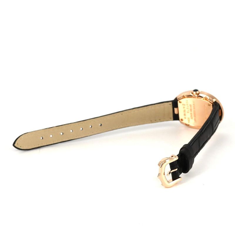 Cartier Venuere SM PG Rg Quartz Bracelet Dial Color: