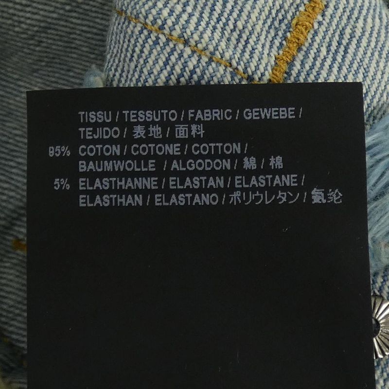 Saint Laurent Denim Jacket Blue
