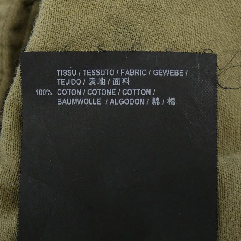 Saint Laurent Jacket Camouflage Khaki Style Camouflage