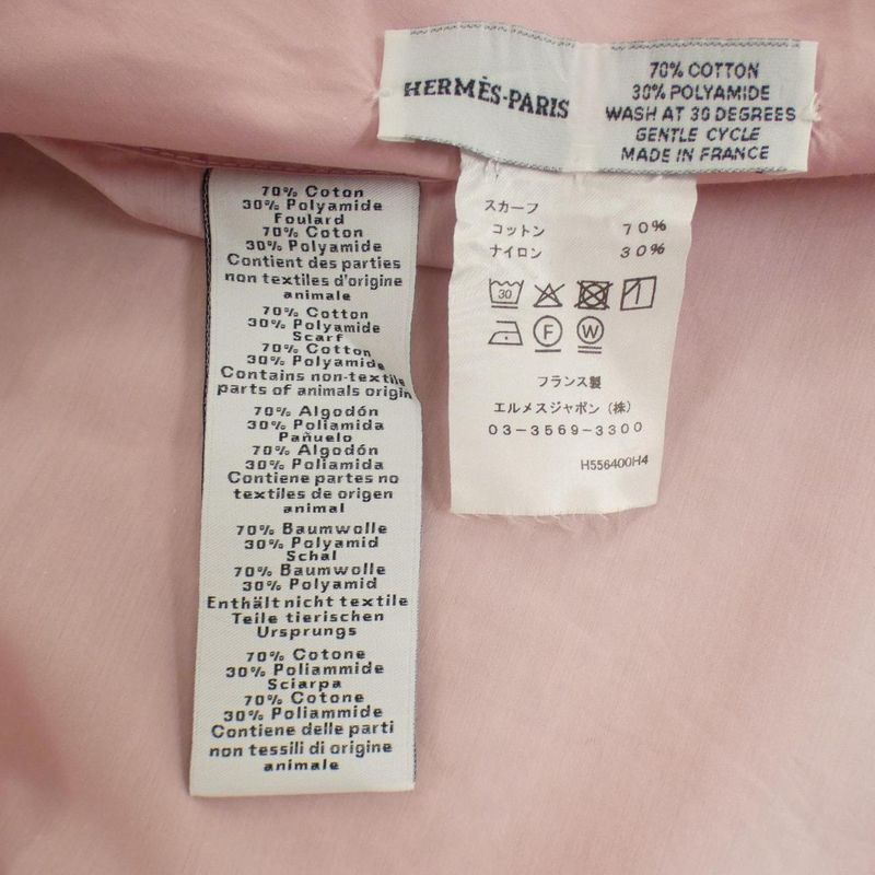 Hermes Shirt Pink 37