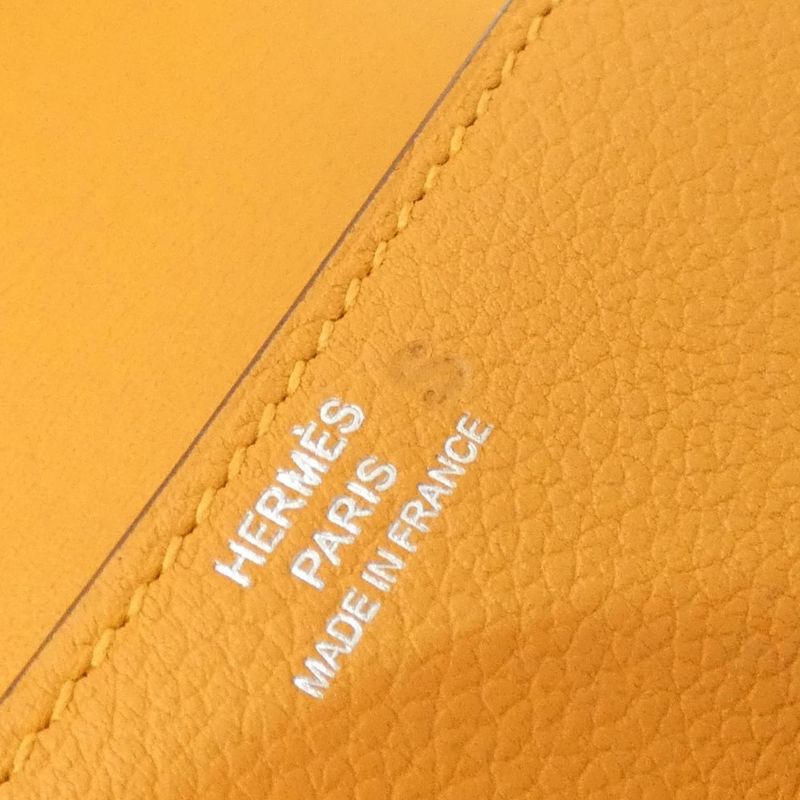 Hermes Wallet Silver [item Rank]