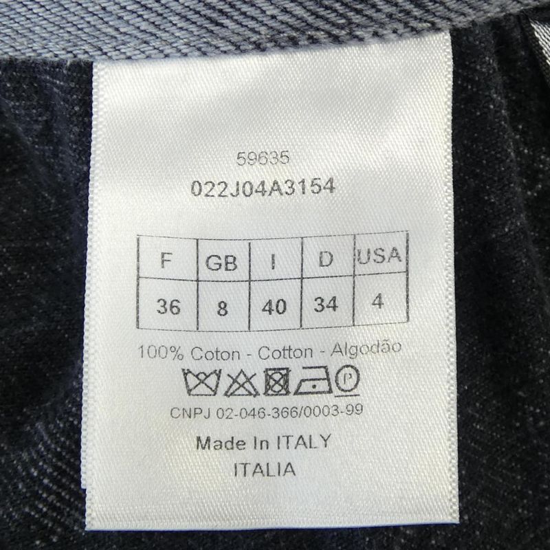 Dior Skirt Black 40 Gray