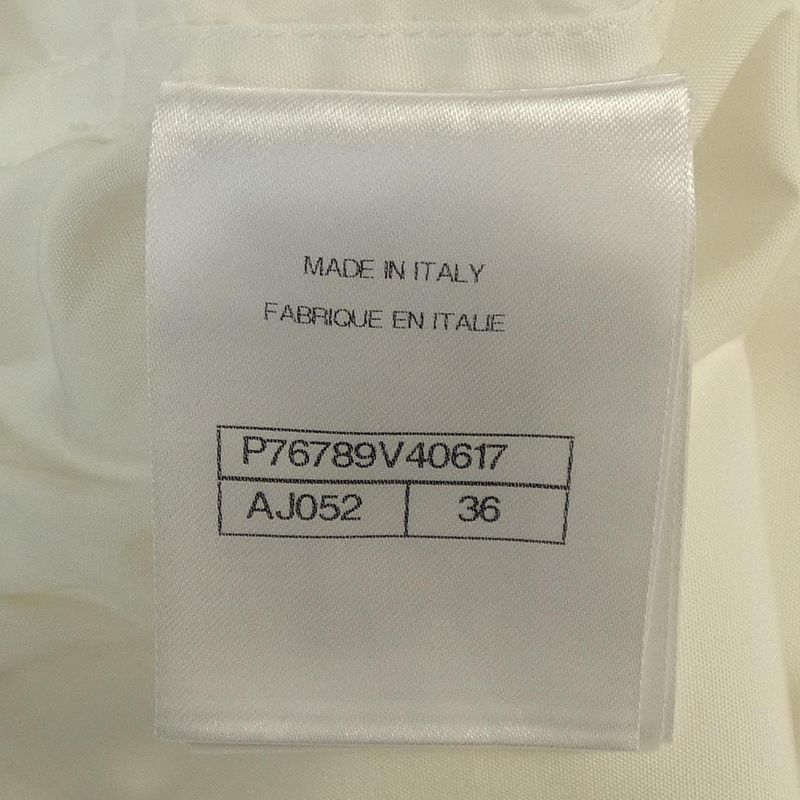 Chanel Shorts White Translucency