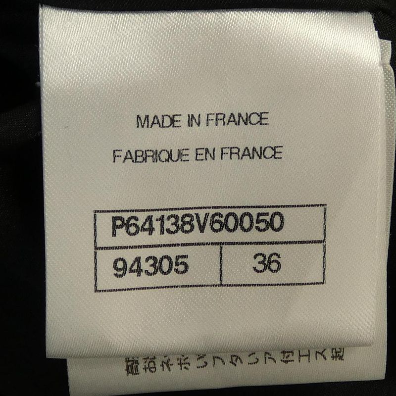 Chanel Shorts Pants Silk Black