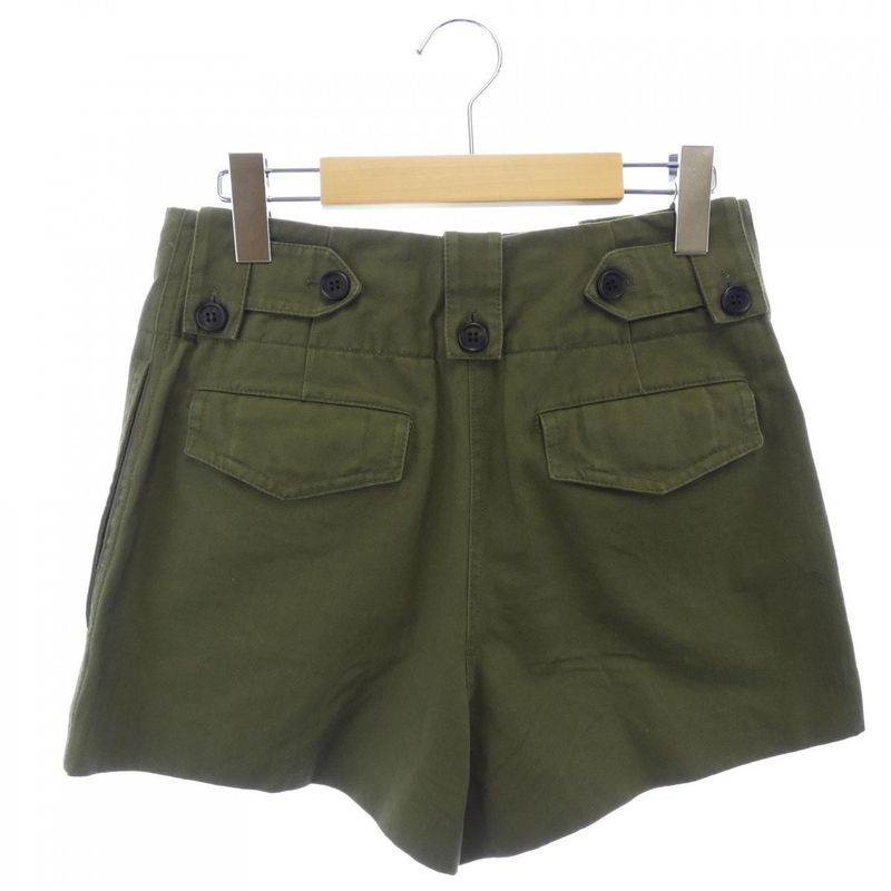 Prada Shorts Pants Khaki 36