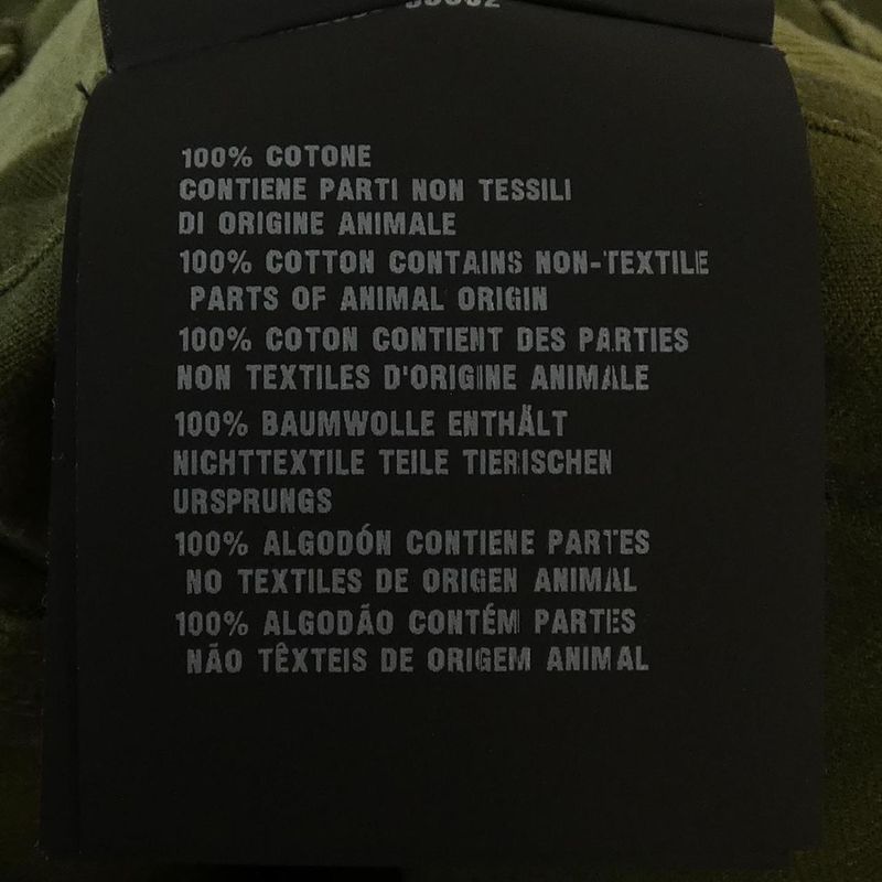 Prada Shorts Pants Khaki 36