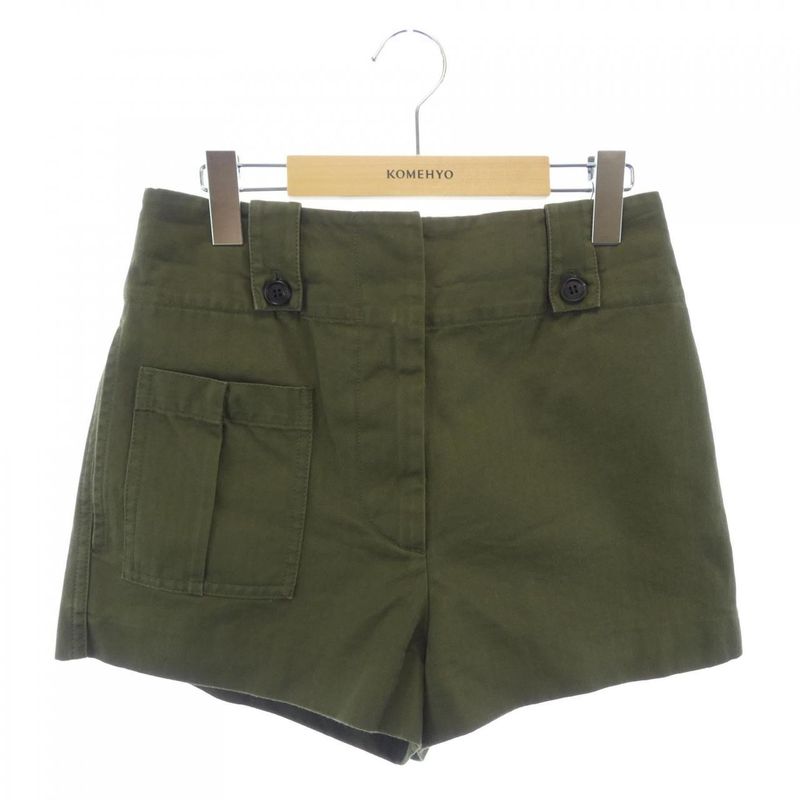 Prada Shorts Pants Khaki 36
