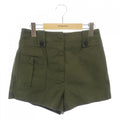 Prada Shorts Pants Khaki 36