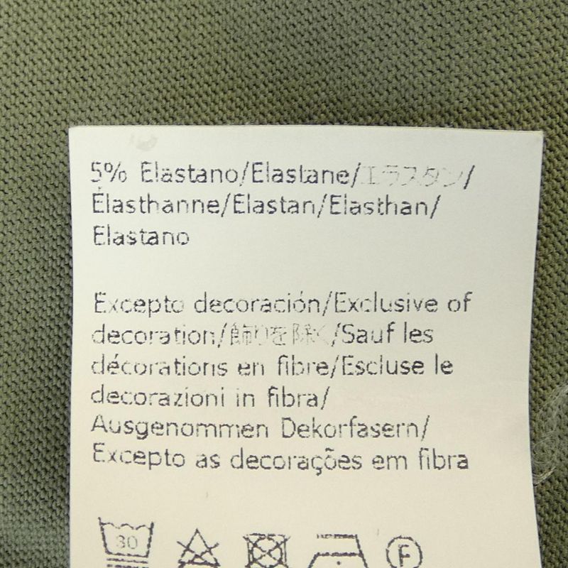 Loewe Anagram T-Shirt Khaki XL