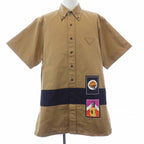 Prada S/S Shirt Beige 40
