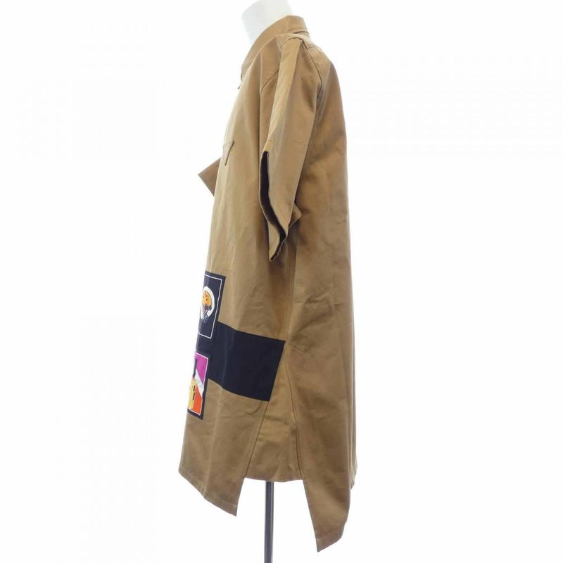 Prada S/S Shirt Beige 40