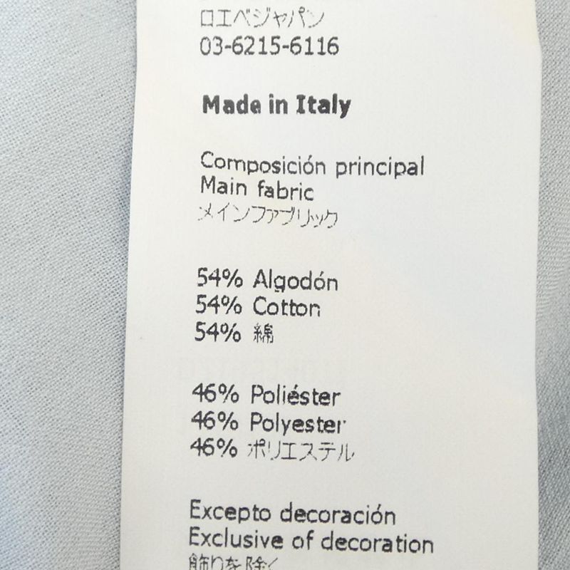 Loewe Dress Blue 34 Blue-based Transparency