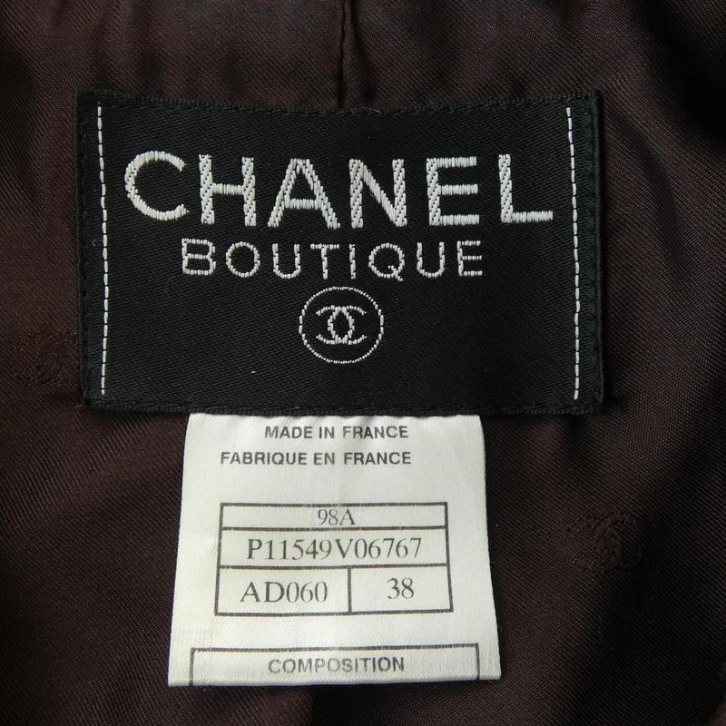 Chanel Vintage Jacket Brown 38