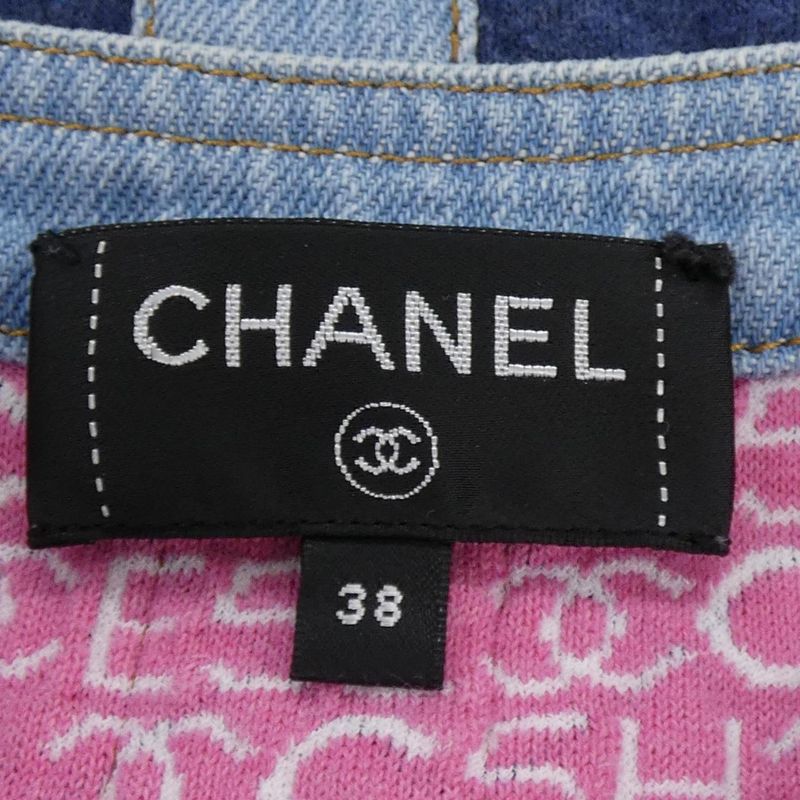 Chanel Dress Navy 38