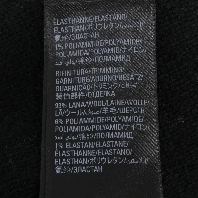 Balenciaga Knit Top Beige