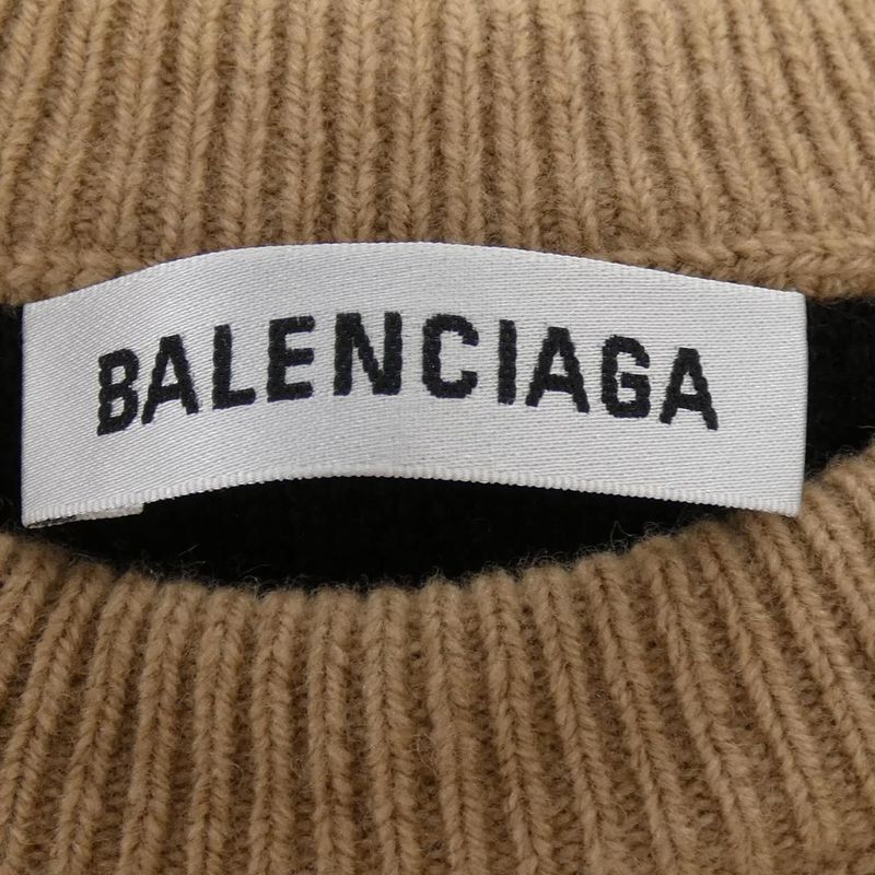 Balenciaga Knit Top Beige