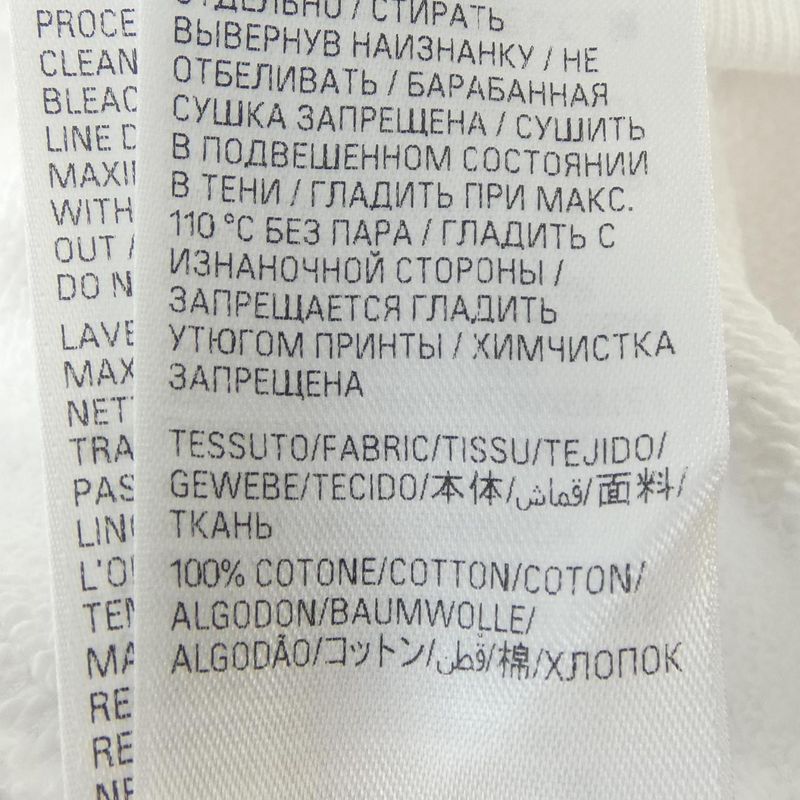 Balenciaga I Love Paris Hoodie