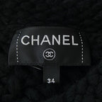 Chanel Metiers D'art Cardigan
