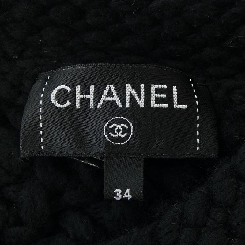 Chanel Metiers D'art Cardigan