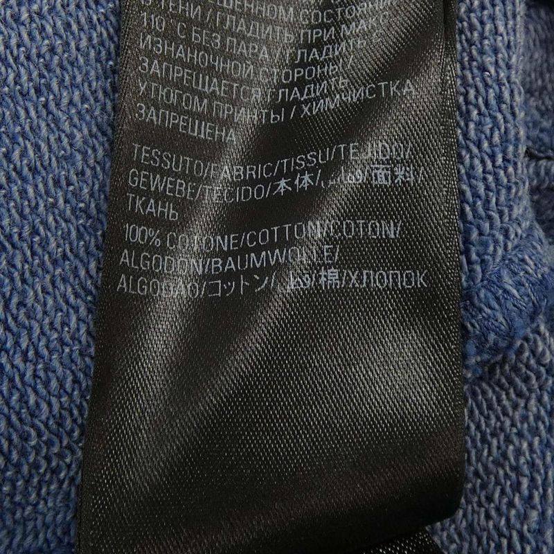 Balenciaga Hoodie Blue