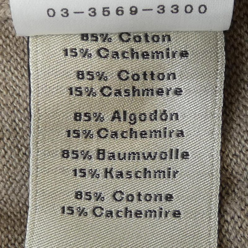 Hermes Knit Sweater Cashmere Beige