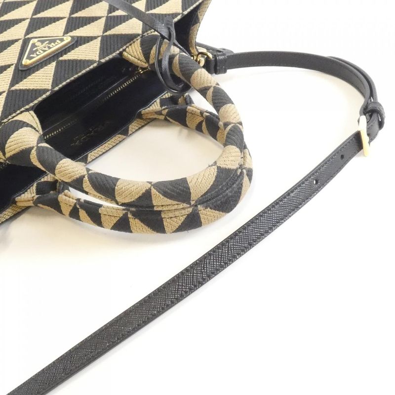 Prada Bag Gold Nero